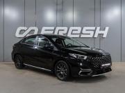 Omoda S5 Воронеж  - изображение 25