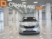Kia Rio III Самара  - изображение 26