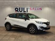 Renault Kaptur I Иваново  - изображение 37