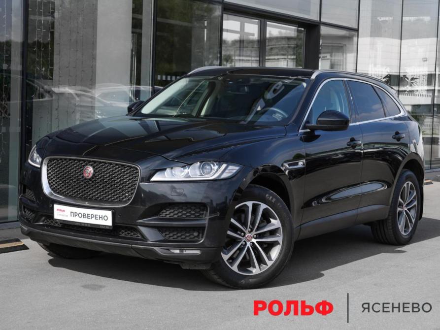 Jaguar F-Pace I Москва  - изображение 1
