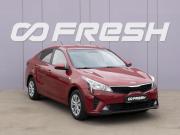 Kia Rio IV Рестайлинг Орехово-Зуево  - изображение 17