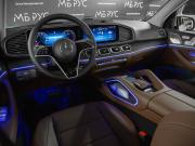 Mercedes-Benz GLE II (V167) Рестайлинг Москва  - изображение 40