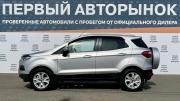 Ford EcoSport II Краснодар  - изображение 31