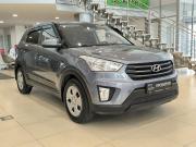Hyundai Creta I Казань  - изображение 25