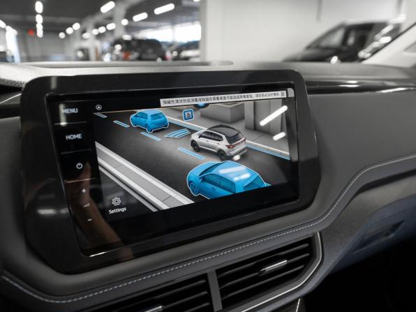 Volkswagen Tharu XR с пробегом 2026 года, цена 3 350 000 рублей, 30 км, внедорожник, Автокод Объявления