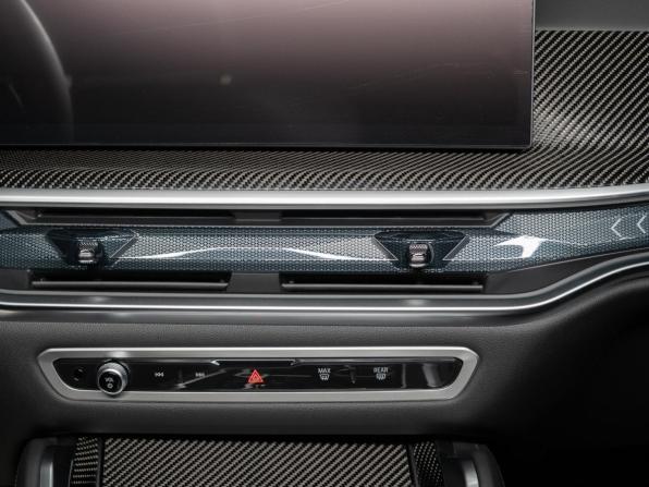 Новый BMW X6 III (G06) Рестайлинг 2026 года, цена 16 590 000 рублей, внедорожник, Автокод Объявления