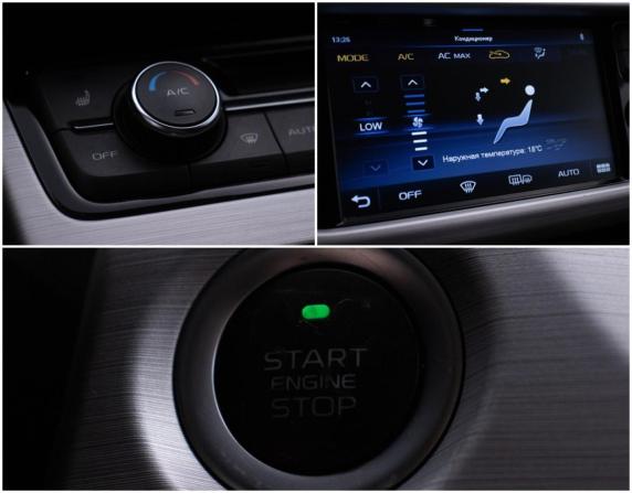 Geely Atlas I с пробегом 2018 года, цена 1 506 000 рублей, 77433 км, внедорожник, Автокод Объявления