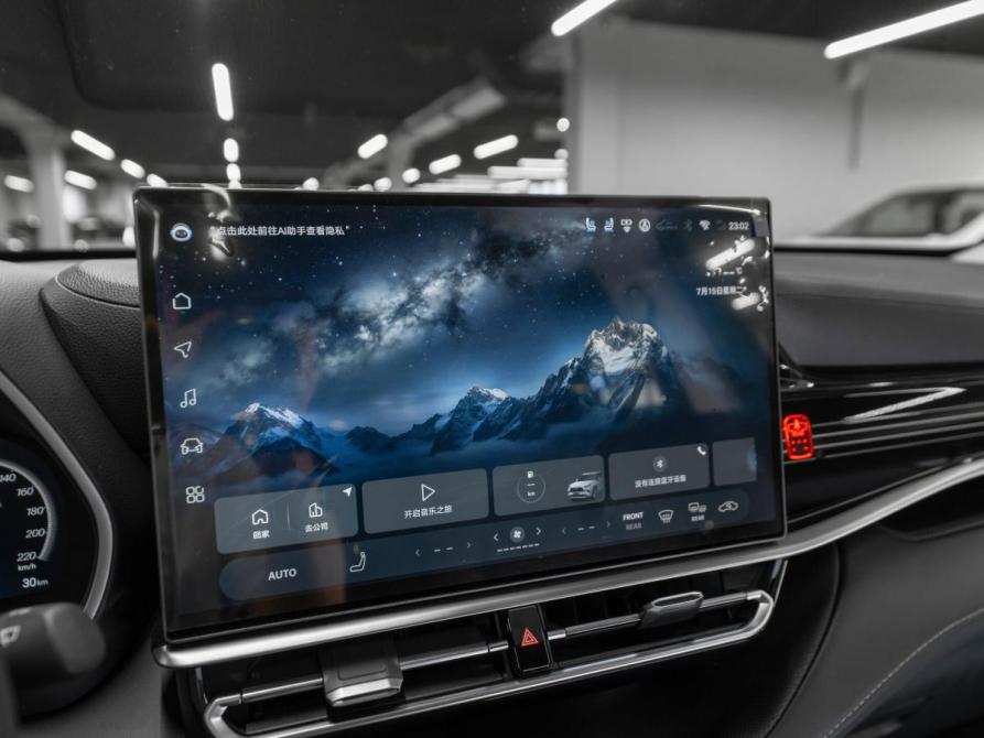 Toyota Highlander IV (XU70) Москва  - изображение 18