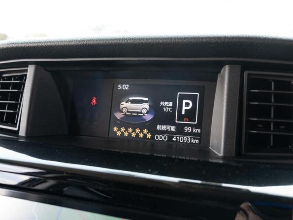 Daihatsu Thor I с пробегом 2018 года, цена 1 190 000 рублей, 41093 км, микровэн, Автокод Объявления