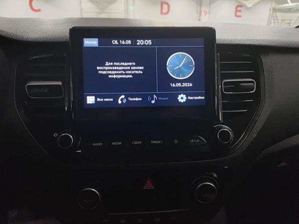 Hyundai Solaris II Рестайлинг с пробегом 2020 года, цена 1 415 000 рублей, 162496 км, седан, Автокод Объявления