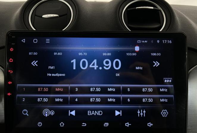 Ford Mondeo IV Рестайлинг с пробегом 2011 года, цена 850 000 рублей, 189218 км, седан, Автокод Объявления
