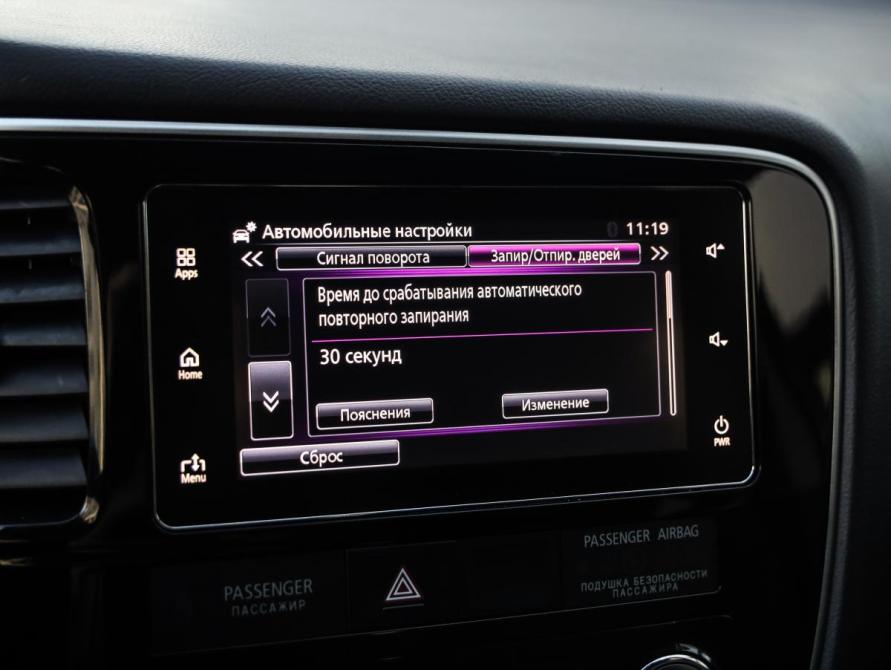 Mitsubishi Outlander III Рестайлинг 2 Санкт-Петербург  - изображение 18