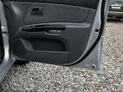 Kia Rio II Рестайлинг Ярославль  - изображение 53