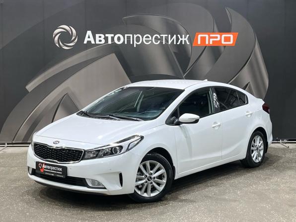Kia Cerato III Рестайлинг (Classic) с пробегом 2017 года, цена 1 199 000 рублей, 184401 км, седан, Автокод Объявления