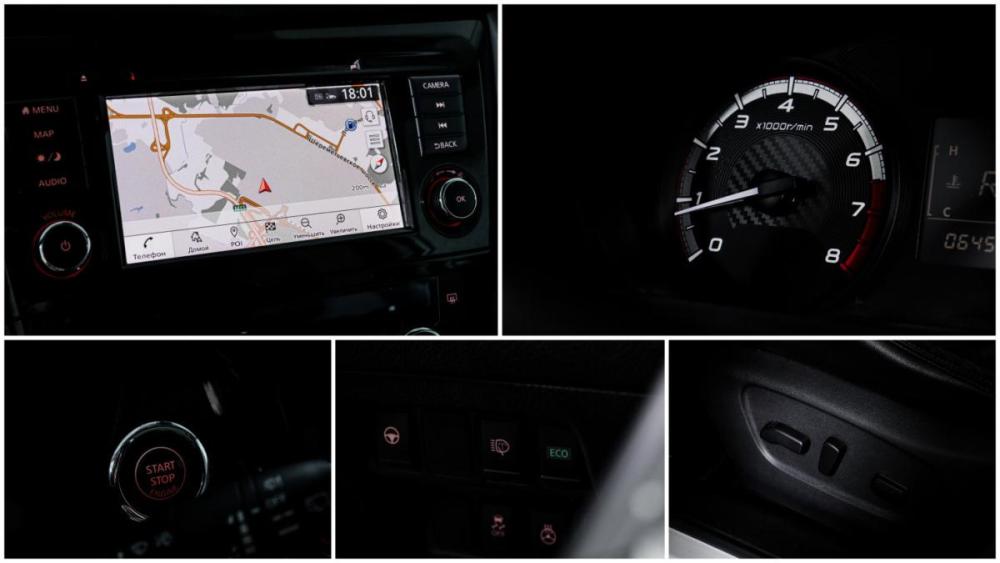 Nissan X-Trail III Рестайлинг Москва  - изображение 18
