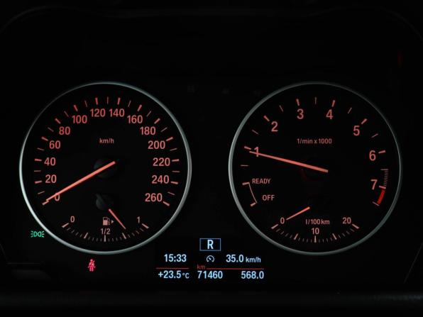 BMW 2 серии Active Tourer F45 с пробегом 2017 года, цена 1 799 000 рублей, 71458 км, компактвэн, Автокод Объявления