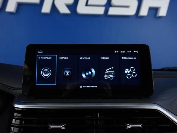 Changan Alsvin с пробегом 2023 года, цена 1 073 021 рубль, 52435 км, седан, Автокод Объявления