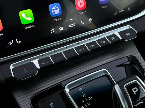 Geely Atlas Pro с пробегом 2024 года, цена 2 315 400 рублей, 26961 км, внедорожник, Автокод Объявления