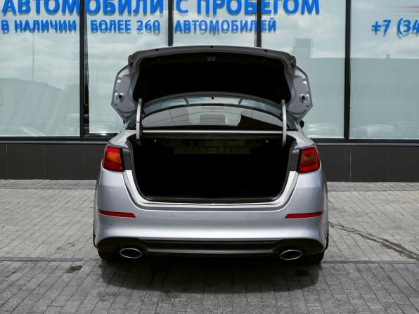 Kia Optima III Рестайлинг с пробегом 2015 года, цена 1 435 000 рублей, 205205 км, седан, Автокод Объявления