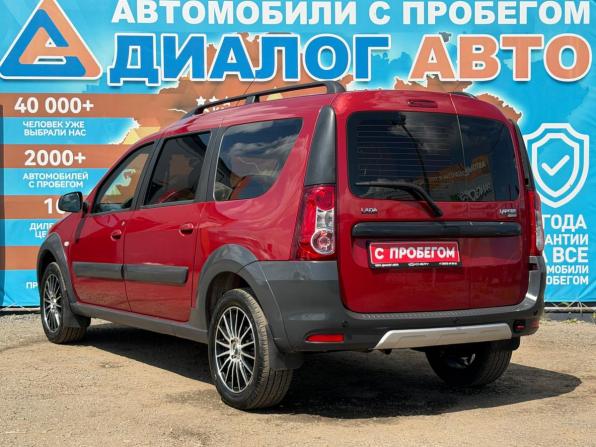 Lada (ВАЗ) Largus I с пробегом 2019 года, цена 955 000 рублей, 123686 км, универсал, Автокод Объявления