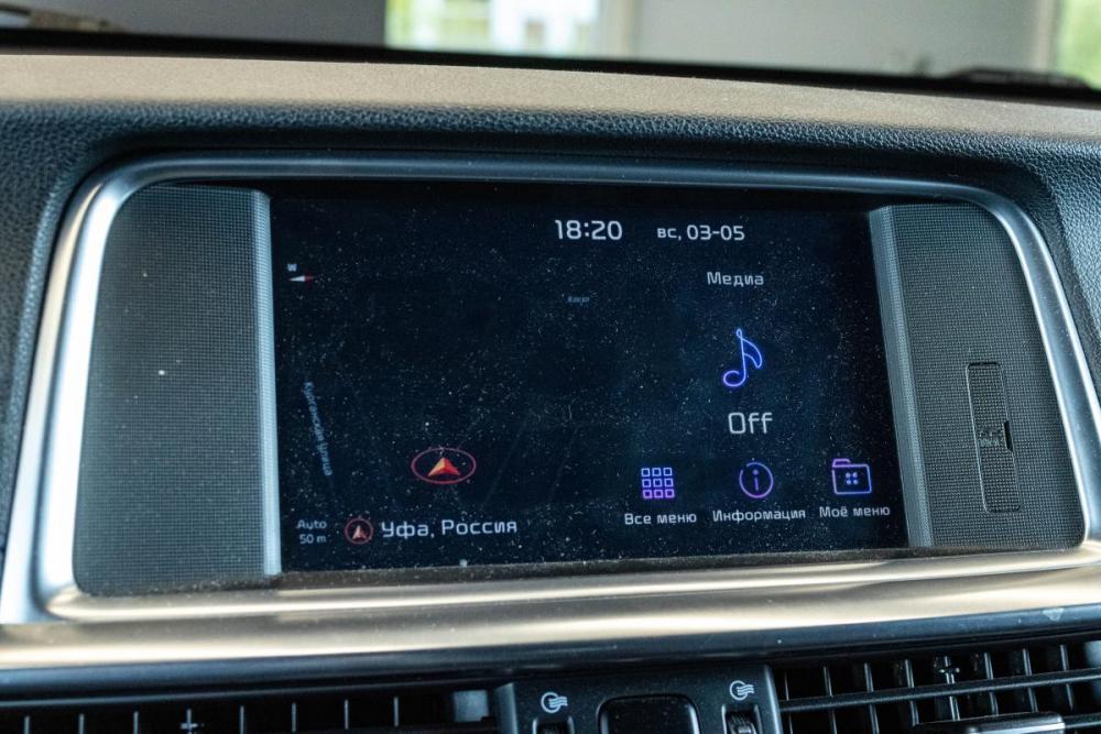 Kia Optima IV Рестайлинг Уфа  - изображение 19