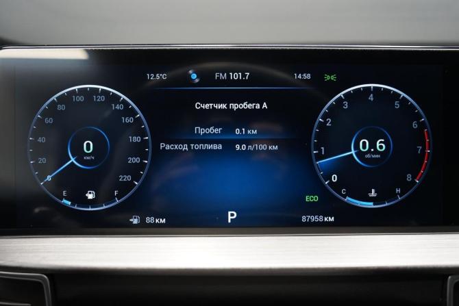 Chery Tiggo 7 Pro Max I с пробегом 2023 года, цена 1 945 000 рублей, 87000 км, внедорожник, Автокод Объявления