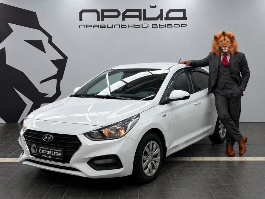 Hyundai Solaris II Ростов-на-Дону  - изображение 1