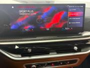 BMW X7 I (G07) Рестайлинг Красноярск  - изображение 80