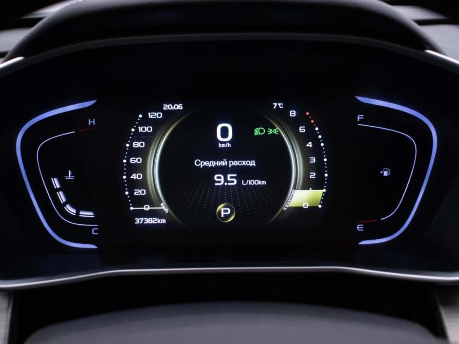 Belgee X50 Москва  - изображение 12