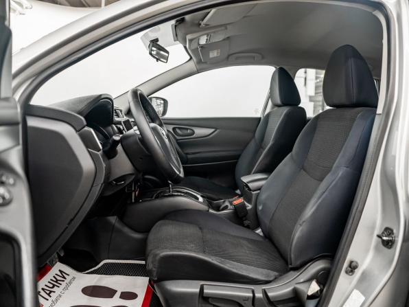 Nissan Qashqai II с пробегом 2014 года, цена 1 650 000 рублей, 132136 км, внедорожник, Автокод Объявления