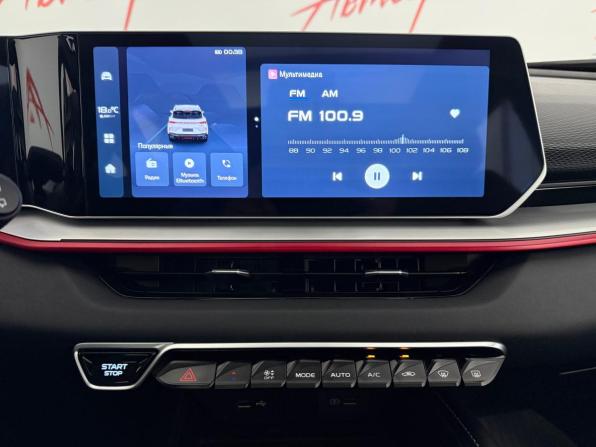 Geely Coolray I Рестайлинг с пробегом 2023 года, цена 2 170 000 рублей, 55882 км, внедорожник, Автокод Объявления
