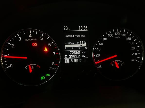 Nissan X-Trail II Рестайлинг с пробегом 2012 года, цена 1 080 000 рублей, 172356 км, внедорожник, Автокод Объявления