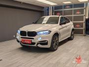 BMW X6 II (F16) Пермь  - изображение 24