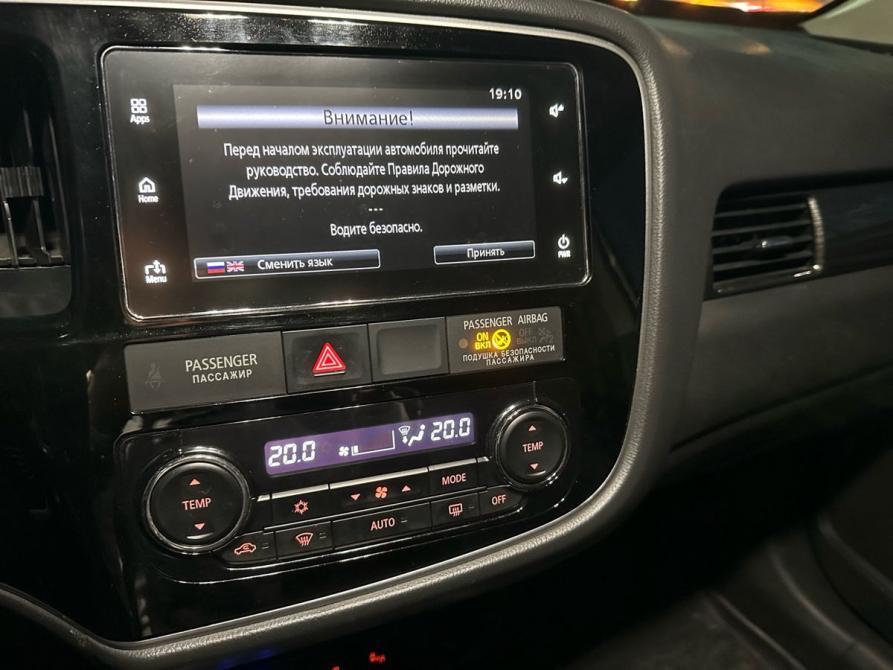 Mitsubishi Outlander III Рестайлинг 2 Санкт-Петербург  - изображение 6