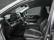 Chery Tiggo 7 Pro Max I Рестайлинг Екатеринбург  - изображение 28