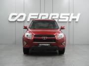 Toyota RAV4 III (XA30) Воронеж  - изображение 27