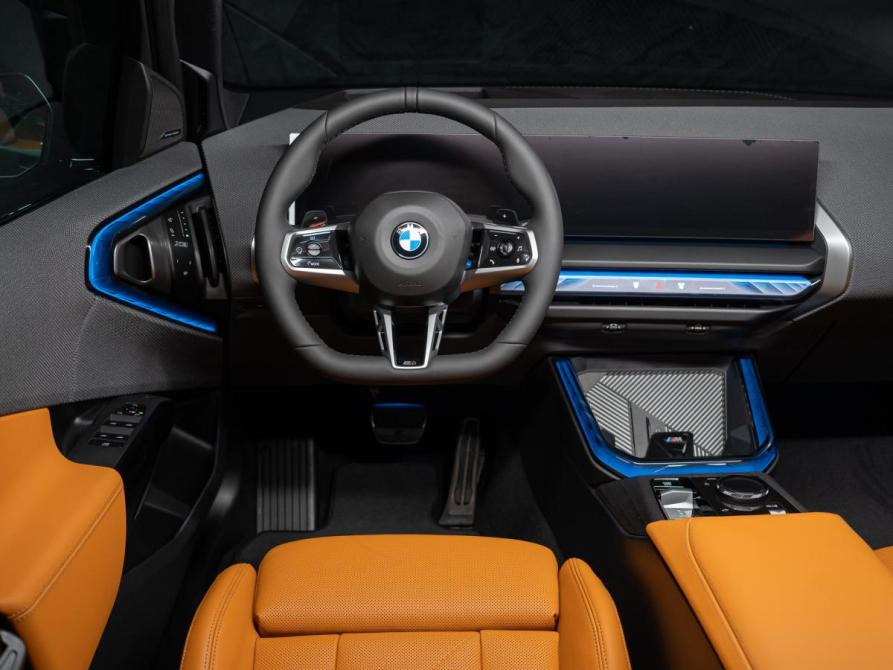 BMW X3 IV (G45/G48) Москва  - изображение 15