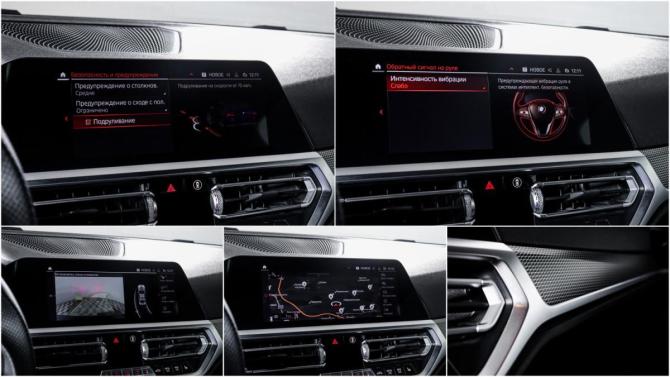 BMW 2 серии G42 с пробегом 2021 года, цена 6 200 000 рублей, 74601 км, купе, Автокод Объявления