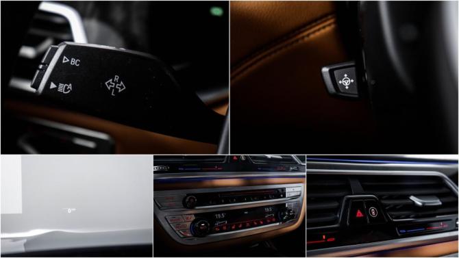 BMW 7 серии VI (G11/G12) с пробегом 2016 года, цена 4 490 000 рублей, 38911 км, седан, Автокод Объявления