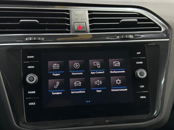 Volkswagen Tiguan II с пробегом 2019 года, цена 1 850 000 рублей, 241700 км, внедорожник, Автокод Объявления