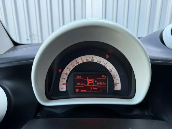 Smart Forfour II с пробегом 2018 года, цена 949 000 рублей, 75493 км, хэтчбек, Автокод Объявления