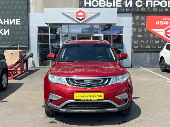 Geely Atlas I с пробегом 2020 года, цена 1 500 000 рублей, 97000 км, внедорожник, Автокод Объявления