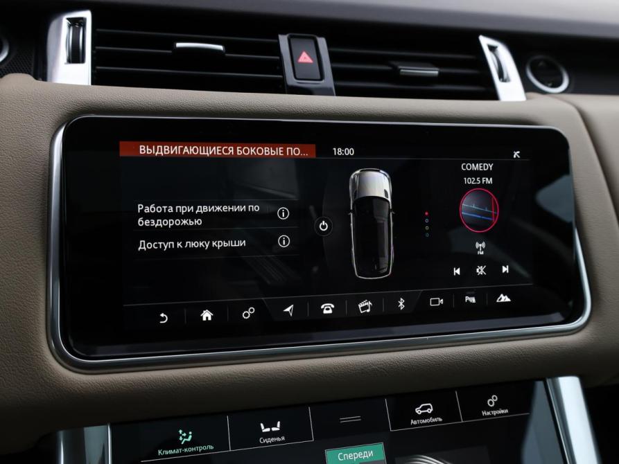 Land Rover Range Rover Sport II Рестайлинг Москва  - изображение 19