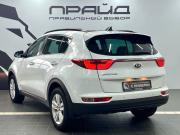 Kia Sportage IV Ростов-на-Дону  - изображение 28