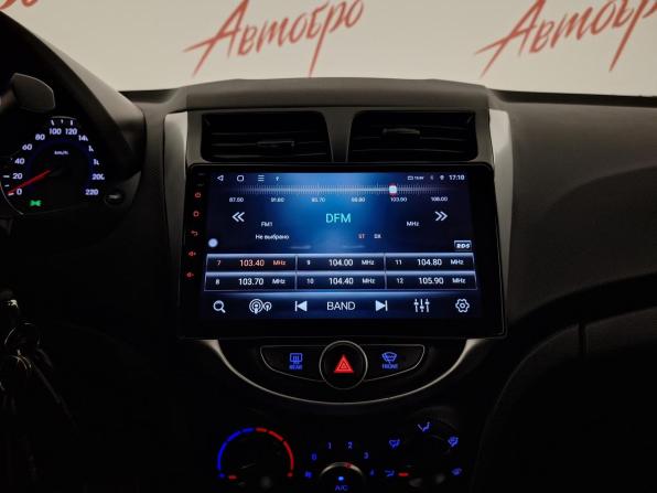 Hyundai Solaris I Рестайлинг с пробегом 2016 года, цена 1 249 000 рублей, 42282 км, хэтчбек, Автокод Объявления