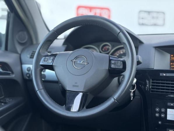 Opel Astra H Рестайлинг с пробегом 2008 года, цена 499 990 рублей, 196019 км, хэтчбек, Автокод Объявления