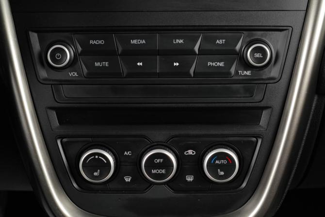 FAW Besturn X80 I Рестайлинг с пробегом 2020 года, цена 1 329 000 рублей, 125265 км, внедорожник, Автокод Объявления