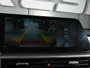 Chery Arrizo 8 Ростов-на-Дону  - изображение 37