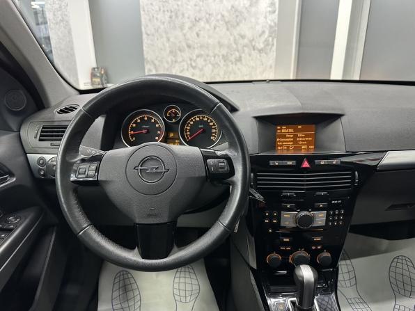 Opel Astra H Рестайлинг с пробегом 2012 года, цена 965 000 рублей, 130100 км, хэтчбек, Автокод Объявления