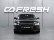 Audi A4 IV (B8) Рестайлинг Воронеж  - изображение 20